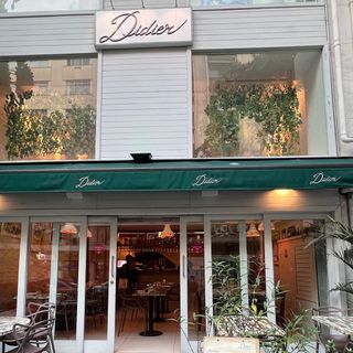 Didier - 1