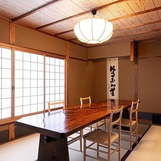Sojiki Nakahigashi - 7