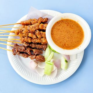 C.M.Y. Satay - 0