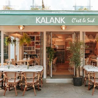 Kalank - 8