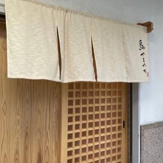 Tori Yamaguchi - 1