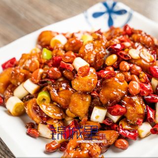 Sichuan Impression - 15