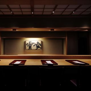 Ryō-shō - 1