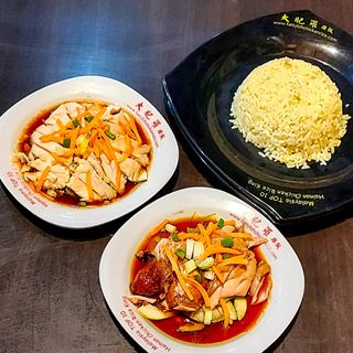 Fatty Loh Chicken Rice - 4