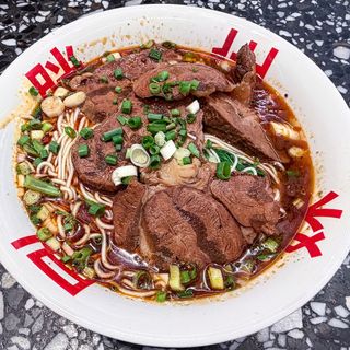 Pang Mei Noodles (Xiang'er Hutong) - 0
