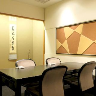 HANA-Kitcho - 2