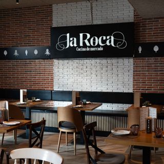 La Roca - 2