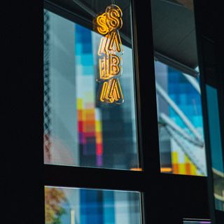 Saba - 10