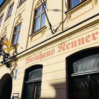 Weinhaus Neuner - 0
