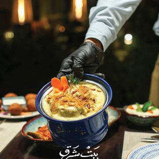 Bayt Sharq - 4