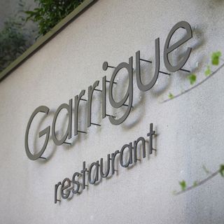 Garrigue - 1