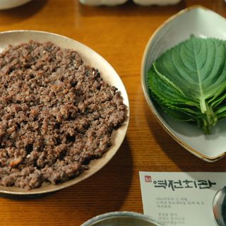 Yukjeon Hoekwan - 11