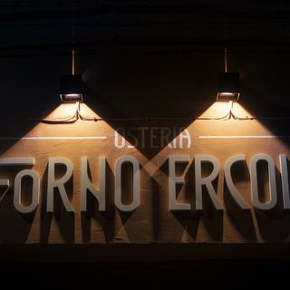 Osteria Forno Ercole - 3