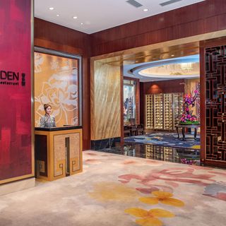 Shang Garden - 3