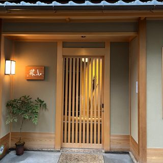Enyuan Kobayashi - 4