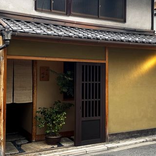 Oshikoji Okada - 3
