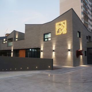 Eonyang Bulgogi Busanjip - 1