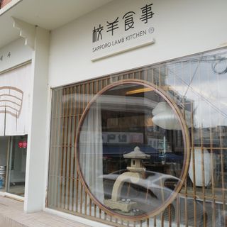 Kyoyang Siksa - 2