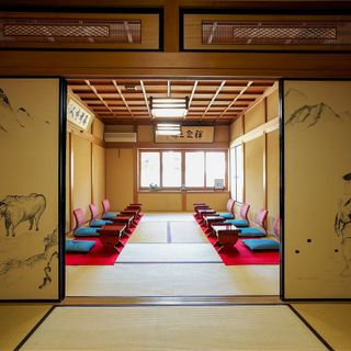 Ajiro Honten - 0