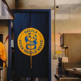 Walala Hand-Pulled Noodle House - 1
