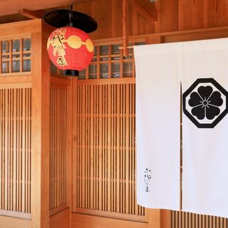 Yamaji Yosuke - 3