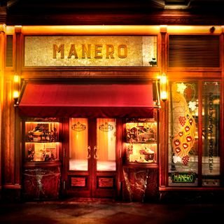 Manero - 4