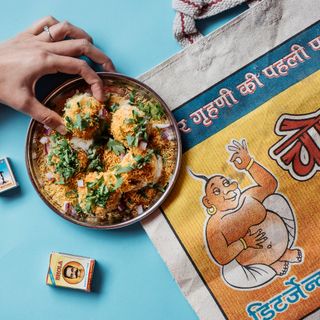 Chai Pani - 1
