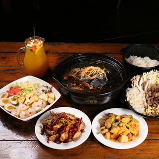 Master of Mushroom (Xinshe) - 9