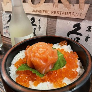 Kaori Sushi - Fullerton - 8