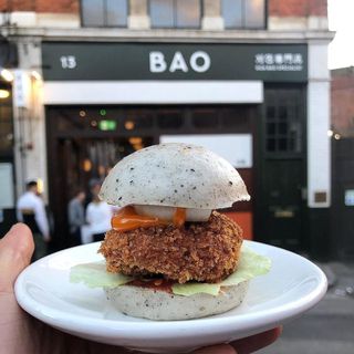 Bao - 4