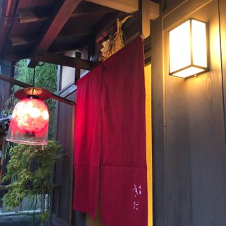 Gion Kida - 1