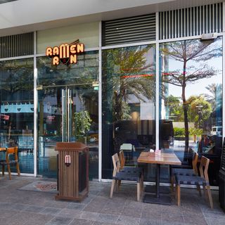 Ramen Ron (Makati) - 4