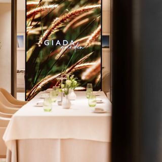 Giada Garden - 2