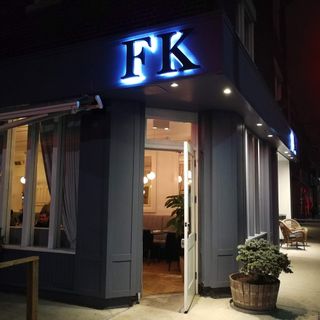 FK - 11