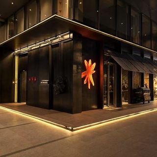 Hotwoods (Xihu) - 1