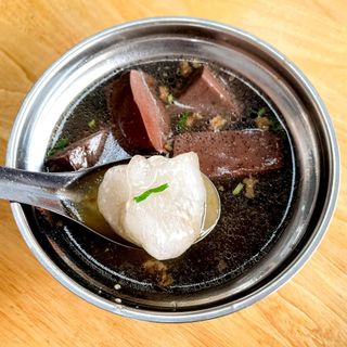 A Kun Mian - 2