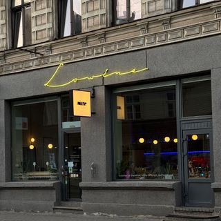 LOWINE - 6