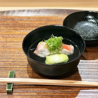 Sakuragi - 1