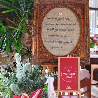 Toh Daeng (Thalang) - 1