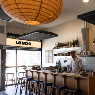 Londo - 5