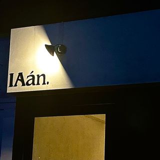 IAán - 3