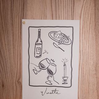 Vinette - 5