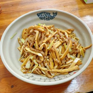 Wu Ming Mian Guan - 1