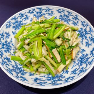 Bai Sheng Ren Jia (Wuzhong) - 0