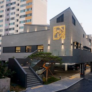 Eonyang Bulgogi Busanjip - 3