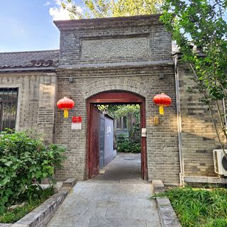 Zhong - 1