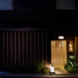 Nijo Aritsune - 6