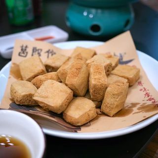 Ge Lang Guan - 4