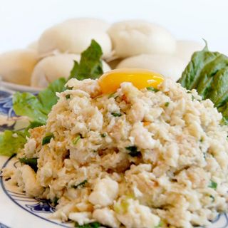 Great China - 9