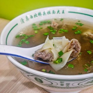 Xi Bei Qiao Tou La Mian Da Wang (Gulou) - 4